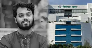 হাদির মৃত্যুতে নির্বাচন কমিশনের শোক